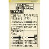 09314584