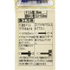 09314602