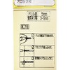 09315031