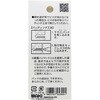 WF-300 m[vOrXM WAKI 09315223