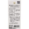 WF-301 m[vOrXM WAKI 09315232