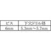 WF-305 m[vOrXM WAKI 09315275