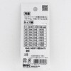 WF-305 m[vOrXM WAKI 09315275