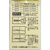 WF-306 m[vOrXM WAKI 09315284