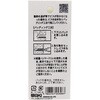 WF-306 m[vOrXM WAKI 09315284
