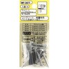 ノープラグビスナベ WAKI(和気産業)