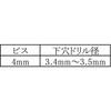 WF-308 m[vOrXix WAKI 09315302