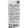 WF-308 m[vOrXix WAKI 09315302