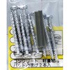 WF-309 m[vOrXix WAKI 09315311