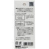 WF-309 m[vOrXix WAKI 09315311