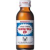 リポビタンD