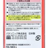 FDL18EX-L cC2 Panasonic(pi\jbN) 09319021