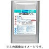 エポラ浸透遮熱プライマー B液 硬化剤 日本特殊塗料