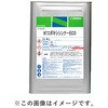 NTエポキシシンナーECO 日本特殊塗料