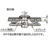 TL-242-001 ZptTCt@Xi[ Zbgi Ȗ؉ 09322257