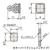TL-304-2 ~jb`S Ȗ؉ 09323325