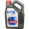 4サイクル船外機用エンジンオイル MOTUL