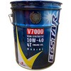 スズキ船外機純正4サイクルエンジンオイル エクスターV7000 ECSTAR