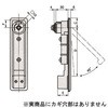 フラッシュレバーハンドル(防水型) 栃木屋