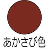 137645241020 ю~߃yCg ю~ߓh(₯) JynsI 09334586