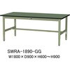 軽量作業台/耐荷重200kg_高さ調整H600～900_塩ビシート天板_ワークテーブル300シリーズ 山金工業