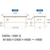 SWRA-1890-II yʍƑ/ω׏d200kg_H600`900_rV[gV_[Ne[u300V[Y RH 09335566