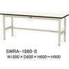 SWRA-1860-II 軽量作業台/耐荷重200kg_高さ調整H600～900_塩ビシート天板_ワークテーブル300シリーズ 山金工業 09335584