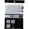 M 使い捨て不織布パンツ CAINZ(カインズ) 09342856