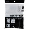 LL 使い捨て不織布パンツ CAINZ(カインズ) 09343136