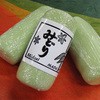 つや出し用研磨材 アルファーミラージュ