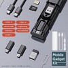 モバイルガジェットキット (収納ケース/USB-Cケーブル/USB-A + microUSB + Lightning変換アダプタ/SIMピン付属・SIM&microSDスロット搭載) AFF WARE