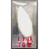 ケイデン LED電気ローソク交換用 LED球 ヨシダ