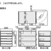KS-MB6102PY-2L-SV D-ALL |Xg Oo/^Cv NASTA(iX^) 09360447