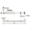 KCH-300 ^b` A~V_ ^b` APLUS(N}g) 09364966