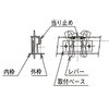 KCH-300 ^b` A~V_ ^b` APLUS(N}g) 09364966