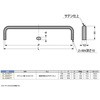 XL-JS165TT XeX|(SUS316)nh LAMP(XKcl) 09366481