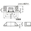 MC-JM50BL N[}OlbgLb` LAMP(XKcl) 09368992