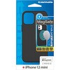 iPhone 12 mini用ケース ハイブリッド ブラック 多摩電子