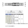 27-HT170-215SS XeX|̓ohNv LAMP(XKcl) 09369613
