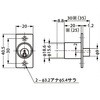 2100M-25 V_[vbV LAMP(XKclH) 09369902