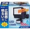 ESL-W1201AC LEDZT[CgRZg O h ZLeB h h 1500[ ELPA 09371854
