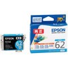 ICC62 �����C���N�J�[�g���b�W EPSON IC62 EPSON 09373498
