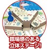 09376845