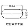 09377137,09377146,09377155,09377164