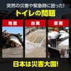 09377229