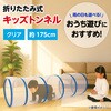 75547 bVNAvCgl A[ebN[wZށEߋ] 09377405