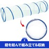 75547 bVNAvCgl A[ebN[wZށEߋ] 09377405