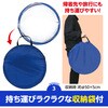 75547 bVNAvCgl A[ebN[wZށEߋ] 09377405