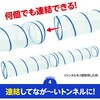75547 bVNAvCgl A[ebN[wZށEߋ] 09377405