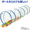 75547 bVNAvCgl A[ebN[wZށEߋ] 09377405